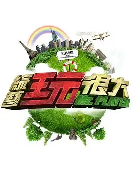 鬼片恐怖电影《婴啼》海报