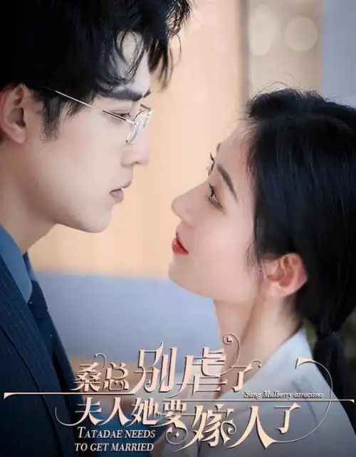 《婴啼》缩略图